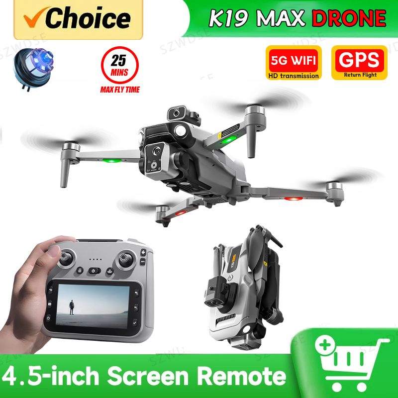 Fishing Gps - طائرة بدون طيار K19 MAX GPS
