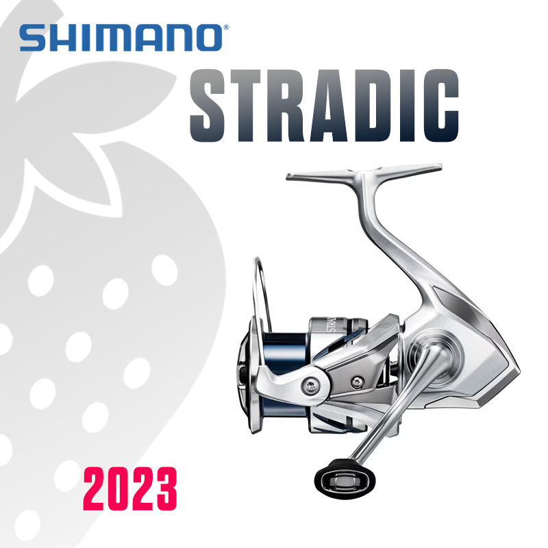 SHIMANO 2023 STRADIC بكرة صيد  - مراجعة Daiwa Reel Bg وسعره