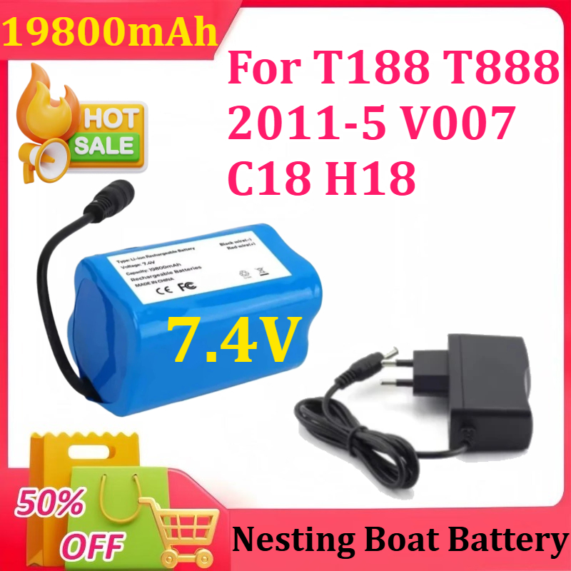 7.4 فولت 19800 مللي أمبير بطار - مراجعة Fish Finder Charger وسعره