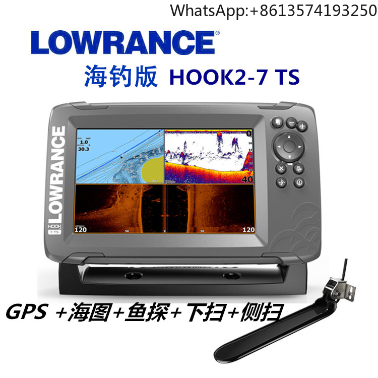 جهاز سونار لورانس HOOK2-7X لصي - مراجعة Fishing Depth Finder وسعره